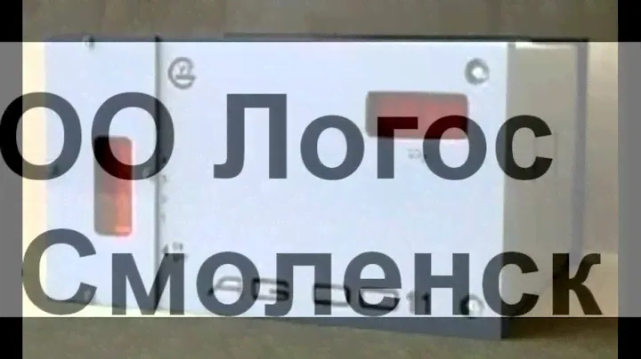 СТАЦИОНАРНЫЙ ГАЗОАНАЛИЗАТОР КИСЛОРОДА АГ0011