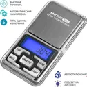 МЕГЕОН 50501, Весы электронные